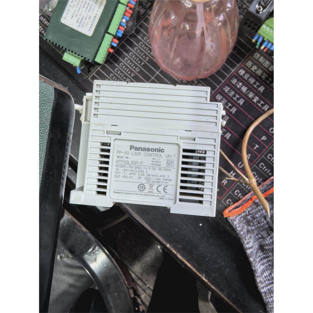 松下PLC控制器FP-X030R