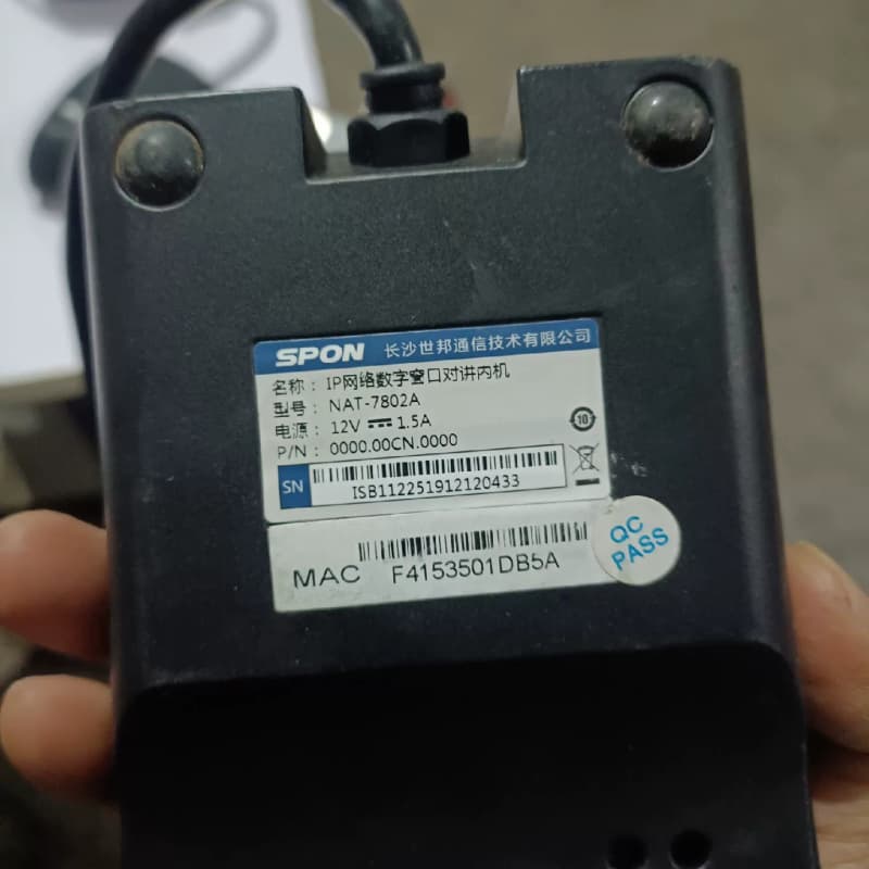 一台二手世邦IP网络数字窗口对讲内机,NAT-7802A.成--议价商品