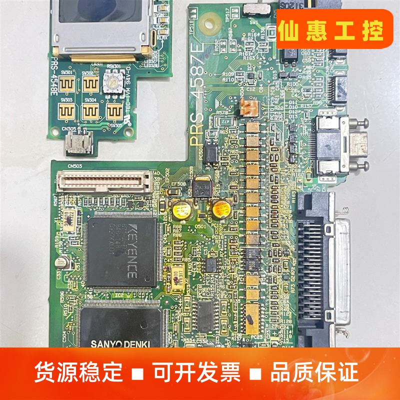 SPRS4587E，PRS4548F，GA1059--议价商品