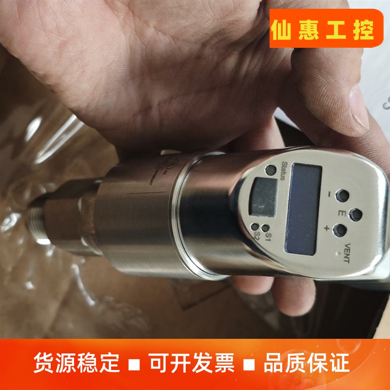 全新EH压力传感器 PTP31-A2A13P1AF1A 德议价商品