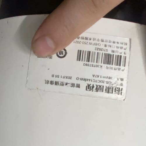 海康人脸抓拍双目大7寸球机，支持400万20倍变焦，搭配录像--议价