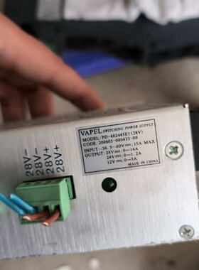 通讯设备拆机中远通电源VAPEL，型号：PD-482445E--议价商品
