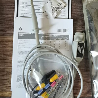 N2843A 是德示波器 示波器探头 500MHZ--议价商品