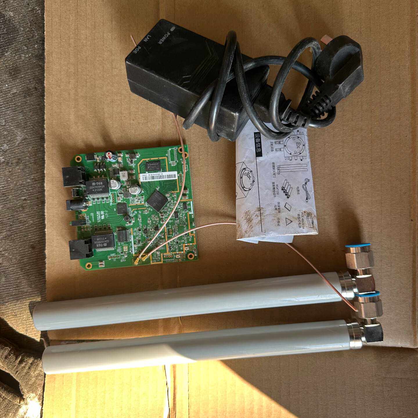 议价--(二手拆机)煤矿双频高性能wifi无线路由器主板,2条天线