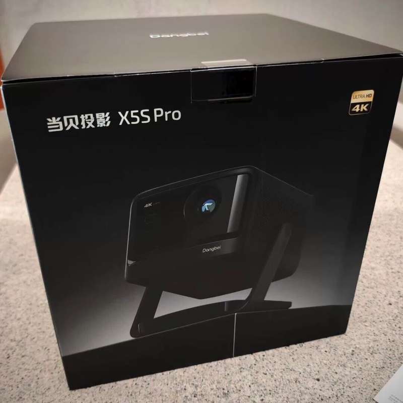 一台 几乎全新当贝X5Spro，就用了那一段时间，画质体--议价商品