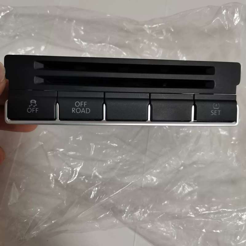途观途欢途威越野模式开关按键自动泊车开关 启停开关--议价商品