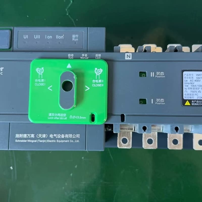 施耐德双电源自动转换开关WATSG160/4A，4P四极，1--议价商品