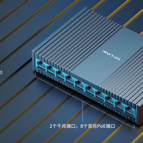 TPlink10口千兆上联PoE交换机SL1210PM监控--议价商品