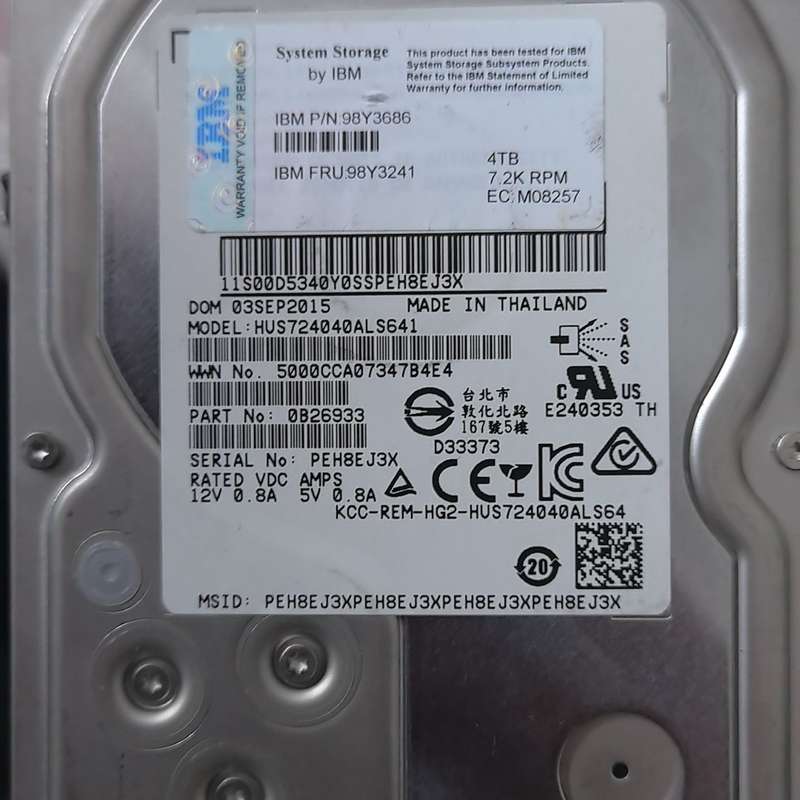 日立4T 型号HUS724040ALS640，3.5寸，功能--议价商品