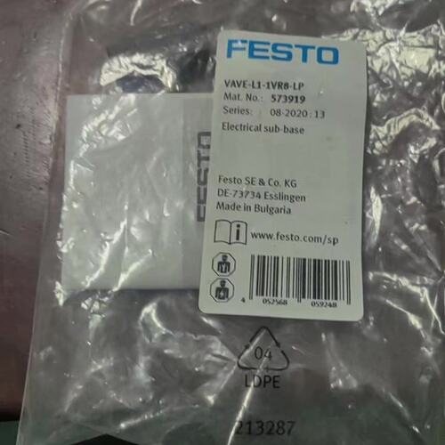 VAVE-L1-1VR8-LP 573919--议价商品