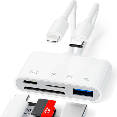 6合1多功能双线读卡器适用苹果华为TypeC手机转TFsd卡U盘硬盘