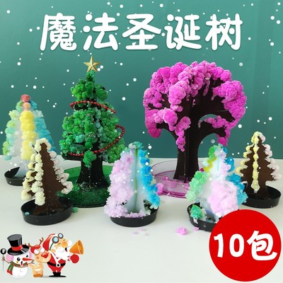 圣诞树圣诞树魔法结晶