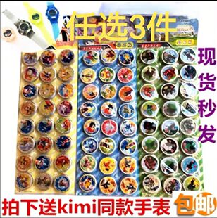 儿童玩具圆卡片牌王者奥特圆硬纸质啪唧硬纸荣耀神奇宝贝卡片牌