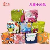 幼儿园儿童丢沙包小学生带绳体育课手工自制帆布稻壳扔投沙袋玩具