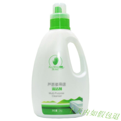 完美芦荟多用途专柜正品包邮    清洗家具  瓷砖 地板,洗护清洁剂/卫生巾/纸/香薰,多用途清洁剂,淘宝优惠券,粉丝福利购,淘宝优惠卷