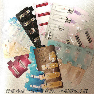 韩国新生活试用装雪非雪