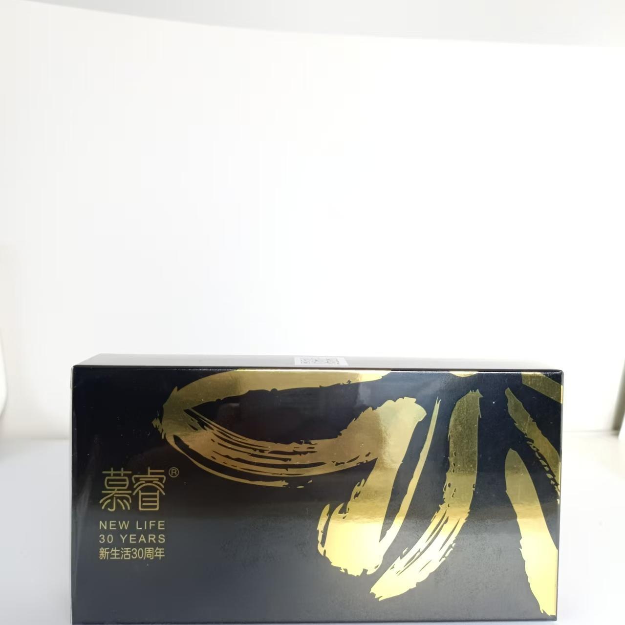 化妆品专柜正品凝颜气垫自然色