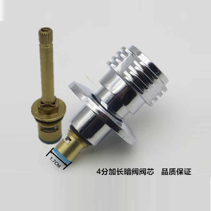 6分1寸ppr配件太阳能加长上水阀
