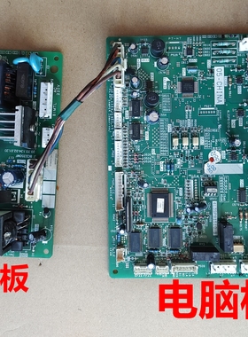 BCD-310WBP/350WF电源板适用容声海信冰箱主板4L3SP80410-B