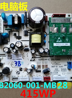 适用云米冰箱电脑板B2062-001-MB28 415WP电源板主板变频板控制板