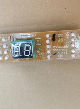 适用三洋荣世达洗衣机XS60468显示板灯板RB7010 RB7023电脑板显示