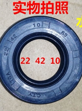 适用西门子滚筒洗衣机Silver2175 Silver2185 WM2185水封轴承