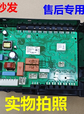适用西门子洗衣机WM12U5680WWM12U5690W电脑板电源板显示板控制板