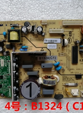 美菱冰箱BCD356WPC 356WPT主板电脑板变频板电源控制板B1324.4-1
