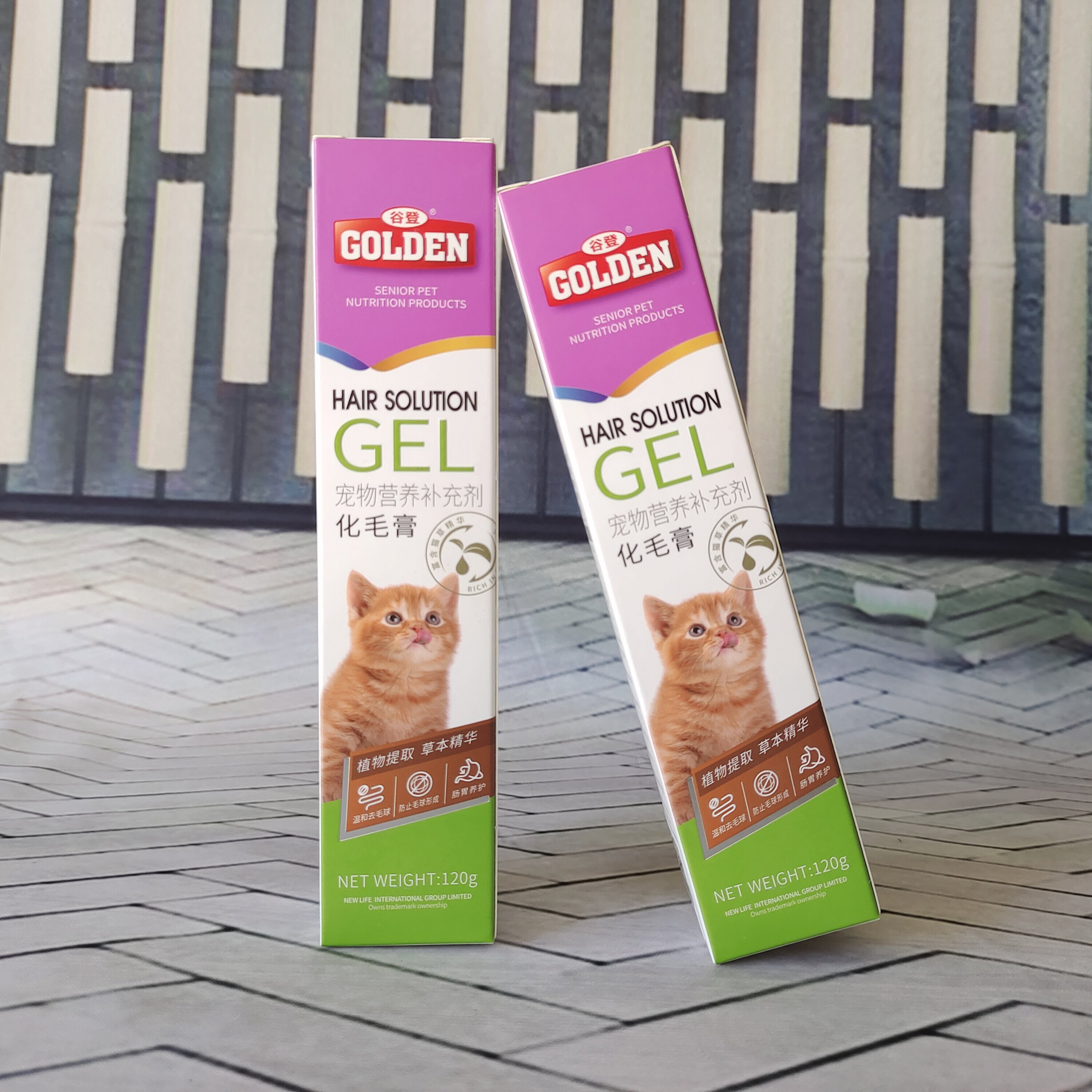 谷登猫咪营养膏化毛膏