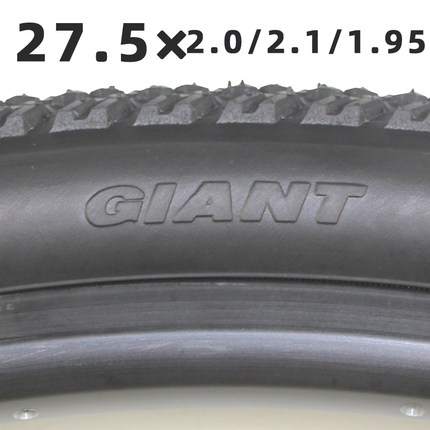 正品giant捷安特27.5*1.95/2.0/2.1外胎 XTC系列山地车轮胎配件