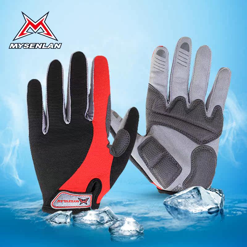 Gants de cyclisme mixte RUSUOO - Ref 2241775 Image 1