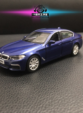 马珂垯1 36宝马M550i 仿真合金蓝色开门回力玩具车小汽车模型摆件