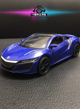 马珂垯1 36 讴歌NSX 蓝色 仿真合金开门回力玩具车汽车模型摆件