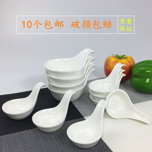 酱料碗水滴盅酒店西餐调料碟 纯白陶瓷创意沙拉碗碟西式 鱼子酱勺