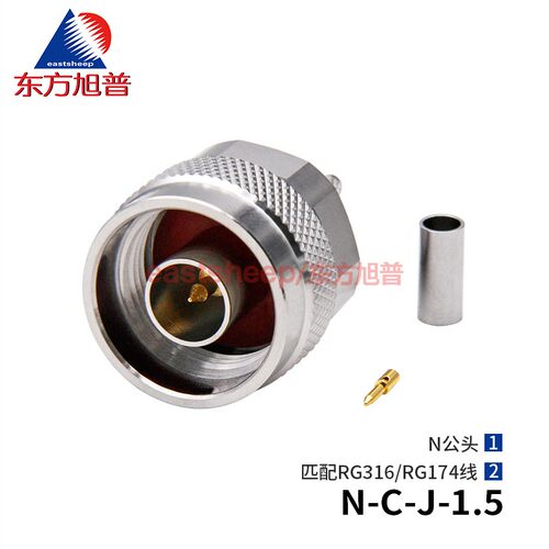 连接器N-C-J-1.5匹配RG316线