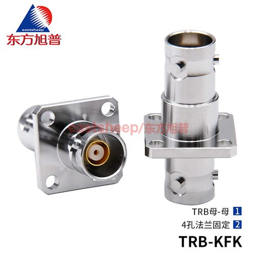 三同轴转接器TRB母转母4孔法兰