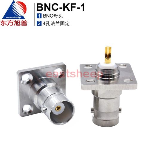 BNC-50KF带法兰固定射频连接器