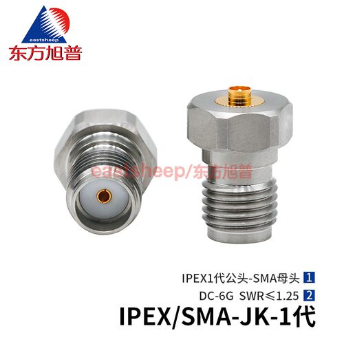 不锈钢转接头UFLIPEX/SMA-JK1代