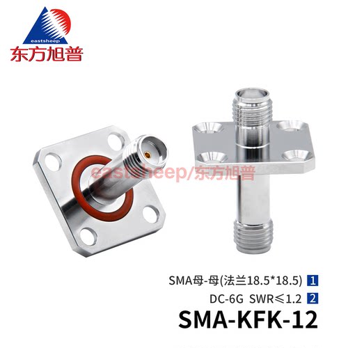 东方旭普SMA法兰母6G面板安装