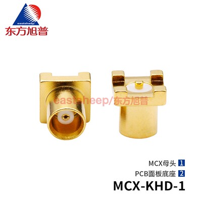 MCX-KHD-1射频连接器东方旭普