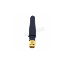 SMA公头 长5CM 增益2.5DB GSM高频胶棒天线900 1800MHZ模块天线