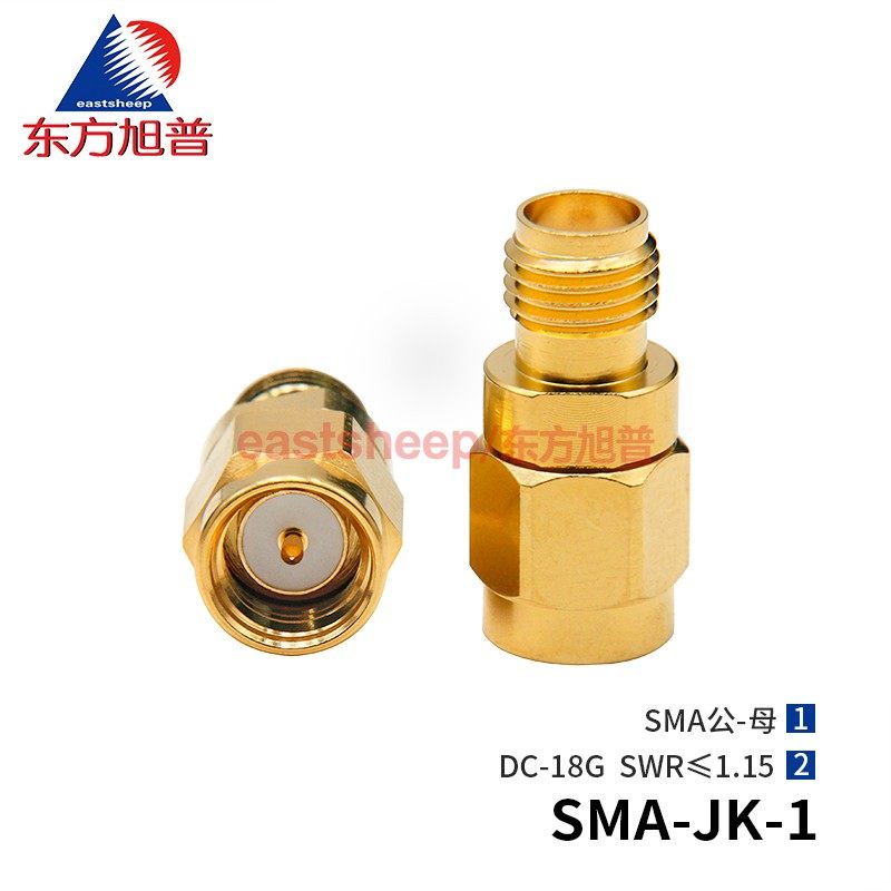 东方旭普 高频测试转接器 SMA-JK-1 SMA公转母 SMA-JK 低驻波 18G