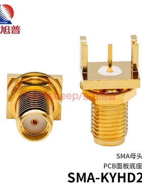 东方旭普 射频连接器 SMA-KYHD26  SMA侧插1.7mm  PCB面板固定18G