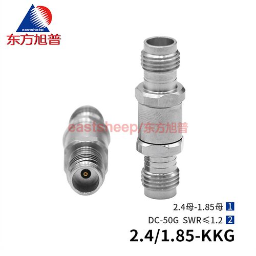 毫米波转接器2.4/1.85-KKG50G