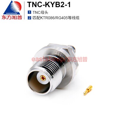射频连接器TNC-KYB2-1后置防水