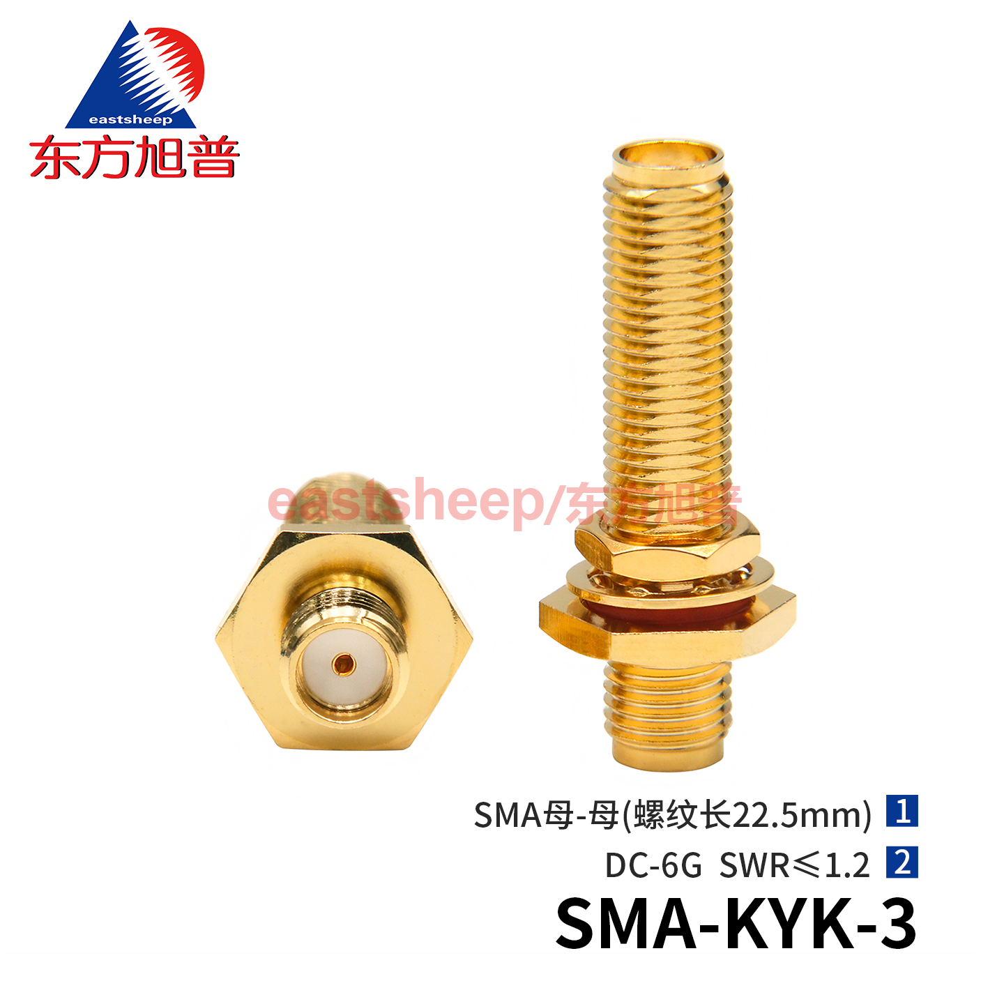 射频连接器SMA-KYK-3加长型6G