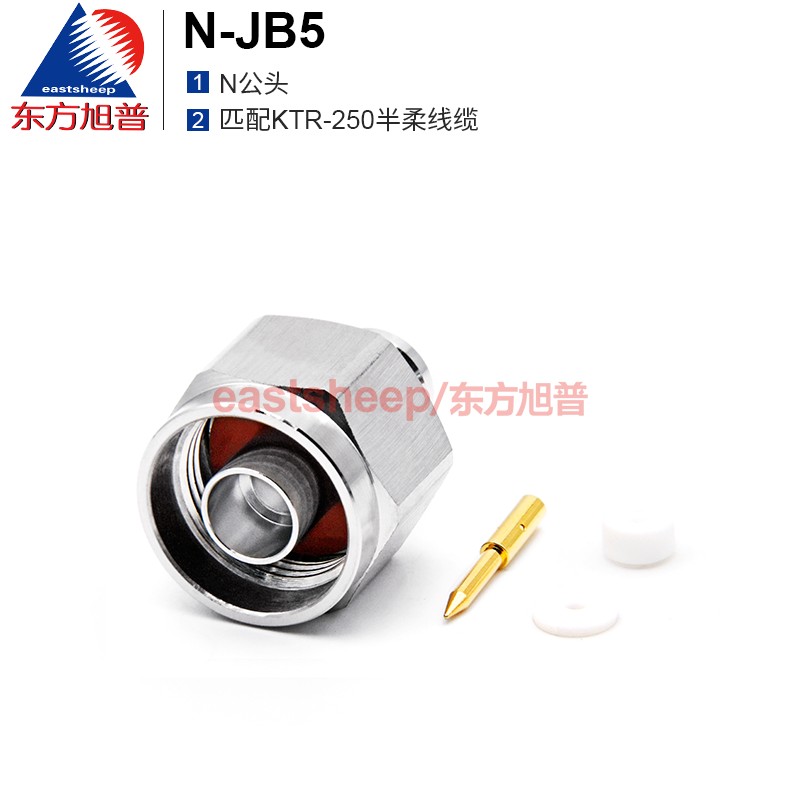射频连接器N-JB5匹配半柔250线