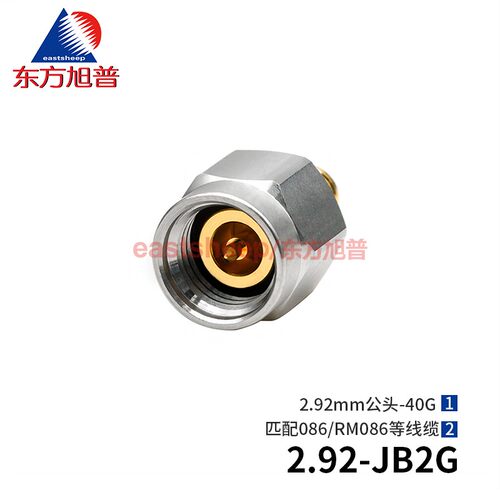 连接器2.92-JB2G匹配086线40G