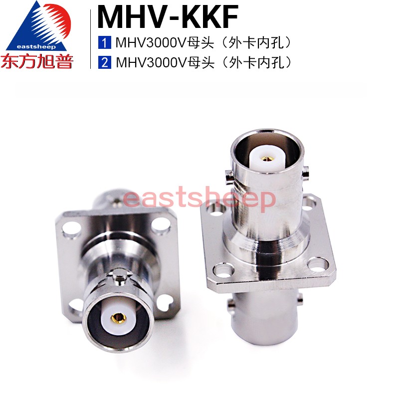 射频转接器MHV3000V母带法兰固定