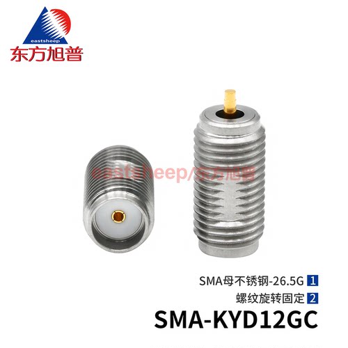 SMA微带连接器SMA-KYD12GC18G
